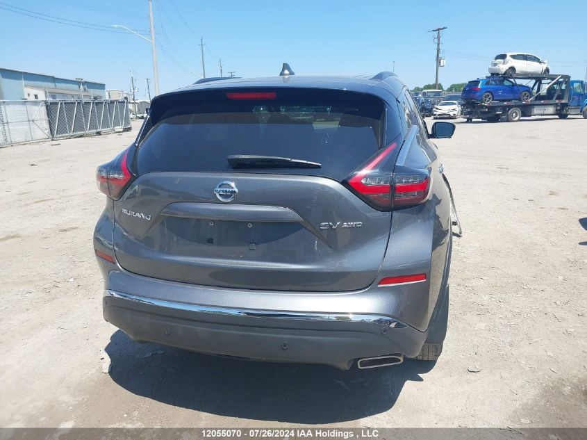 2020 Nissan Murano VIN: 5N1AZ2BS1LN146141 Lot: 12055070