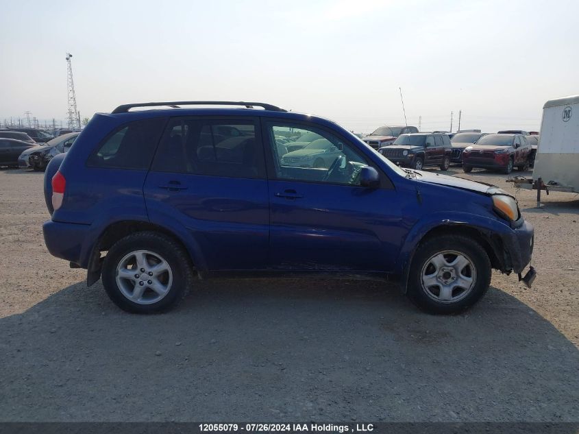 2002 Toyota Rav4 VIN: JTEHH20V726053079 Lot: 12055079