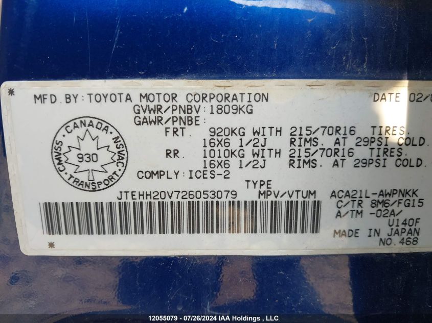 2002 Toyota Rav4 VIN: JTEHH20V726053079 Lot: 12055079