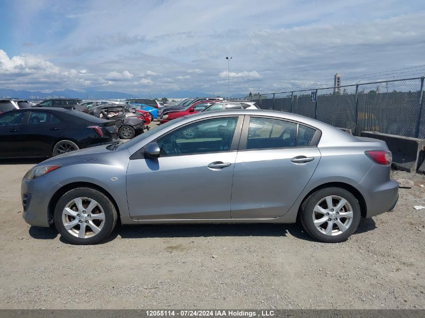 2010 Mazda 3 I VIN: JM1BL1SF9A1185619 Lot: 12055114