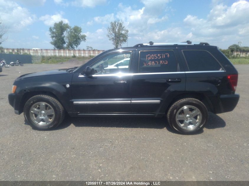 2007 Jeep Grand Cherokee Overland VIN: 1J8HR68287C587812 Lot: 12055117