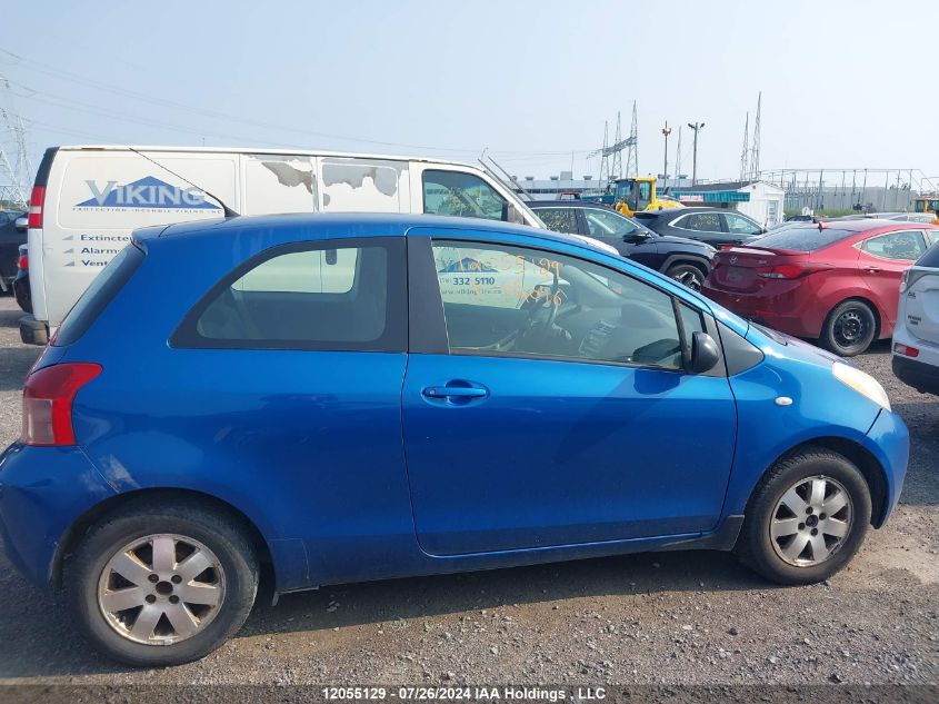 2007 Toyota Yaris VIN: JTDJT923675112046 Lot: 12055129