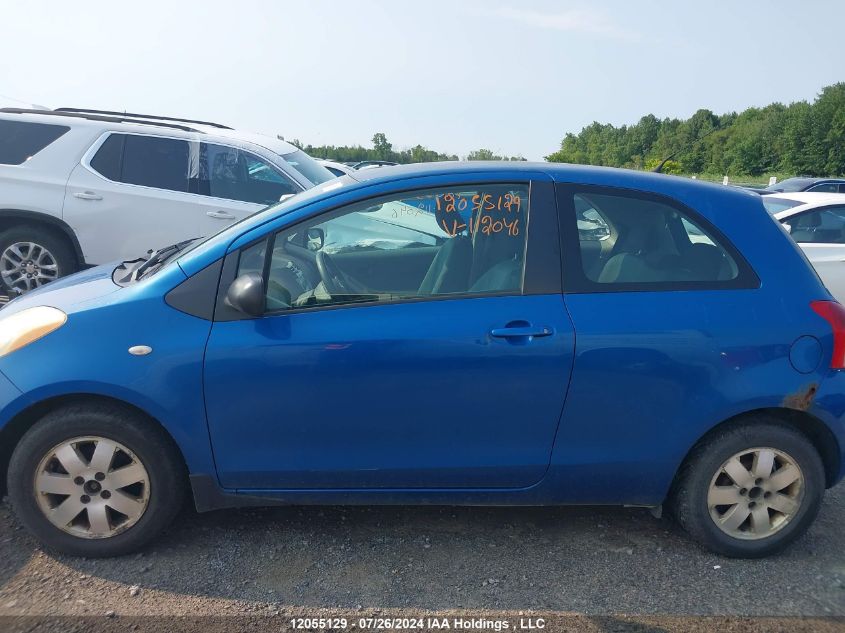 2007 Toyota Yaris VIN: JTDJT923675112046 Lot: 12055129