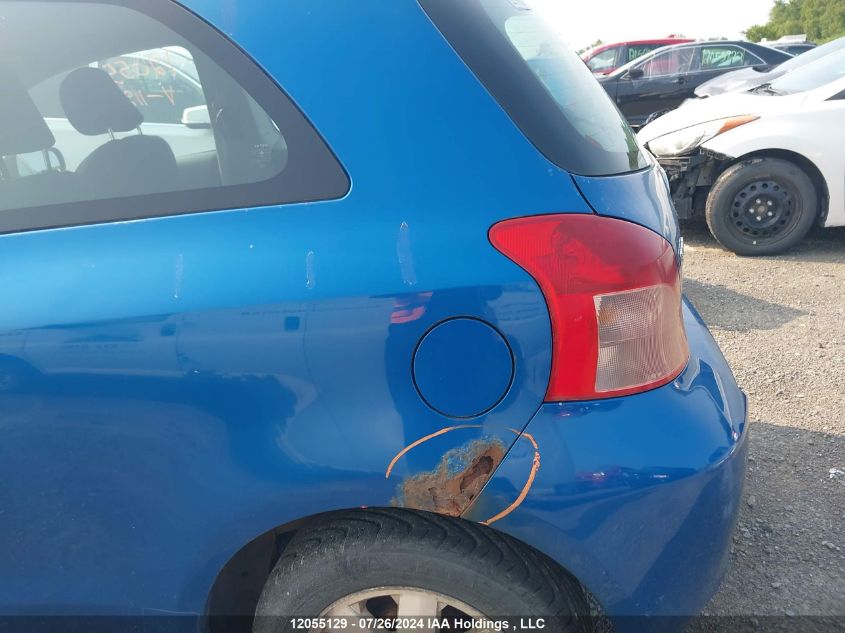 2007 Toyota Yaris VIN: JTDJT923675112046 Lot: 12055129