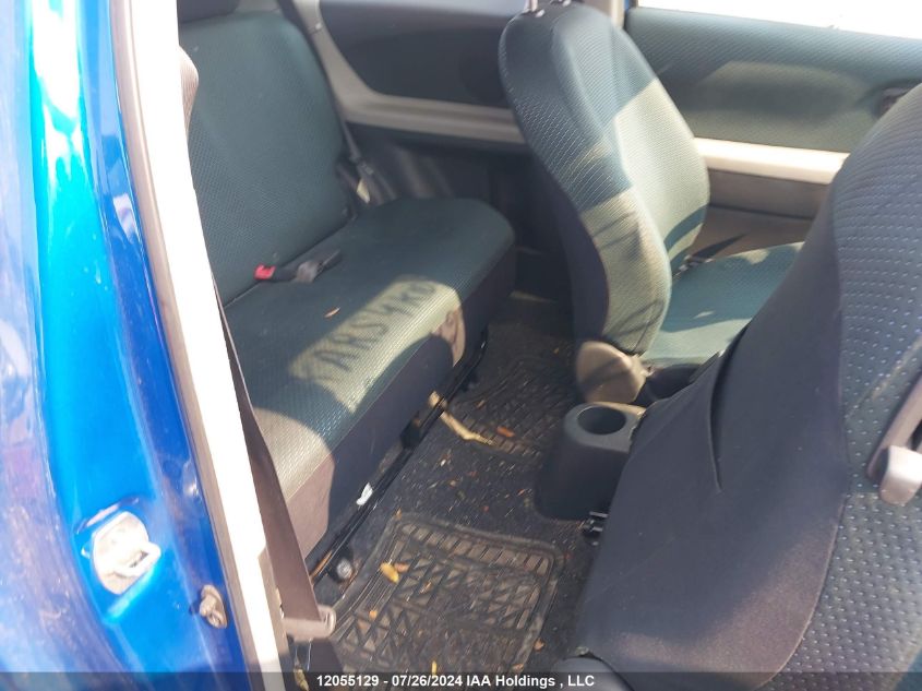 2007 Toyota Yaris VIN: JTDJT923675112046 Lot: 12055129