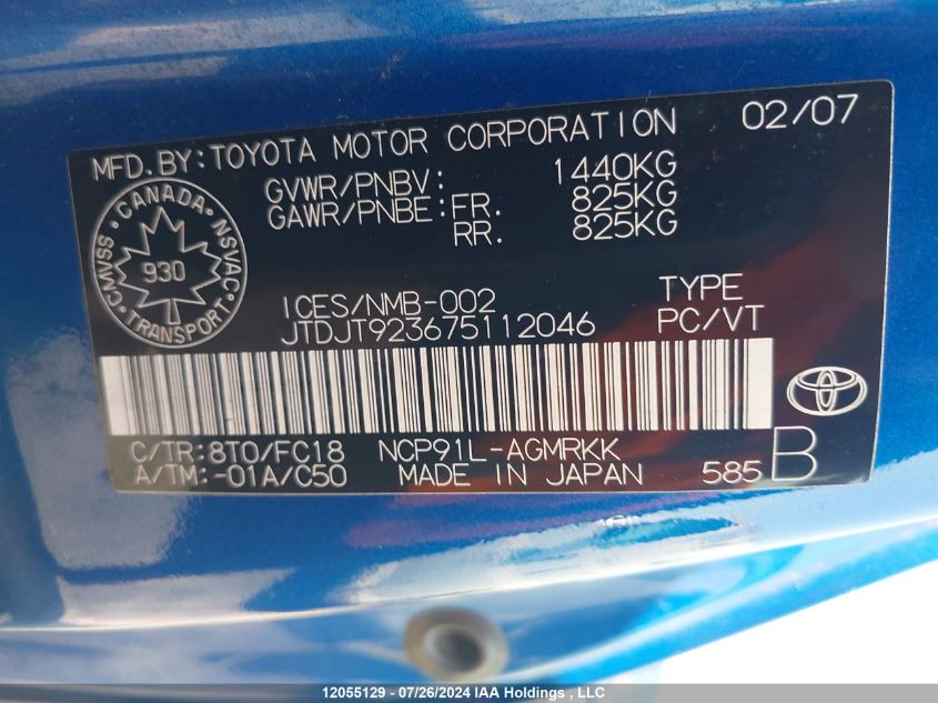 2007 Toyota Yaris VIN: JTDJT923675112046 Lot: 12055129