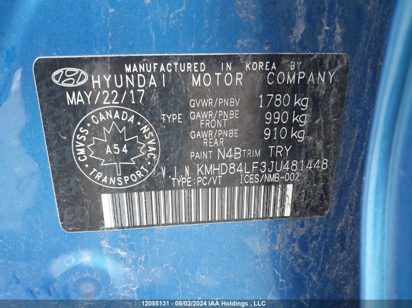 2018 Hyundai Elantra Gls VIN: KMHD84LF3JU481448 Lot: 12055131