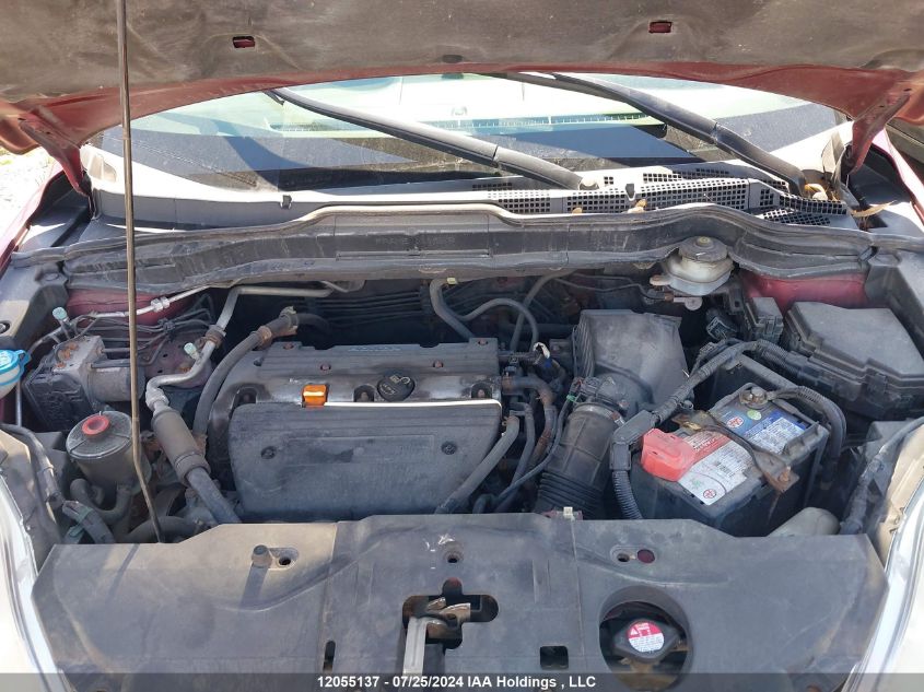 2007 Honda Cr-V VIN: 5J6RE48517L817934 Lot: 12055137