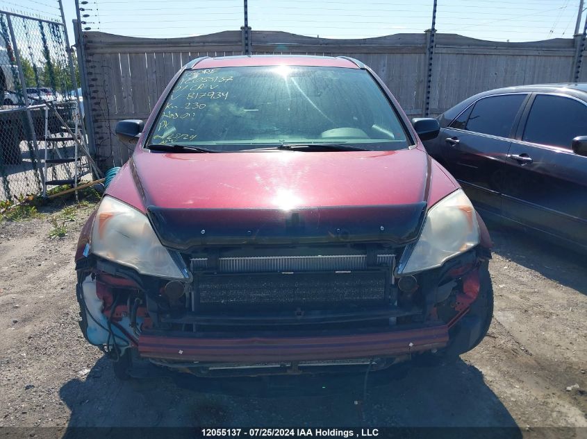 2007 Honda Cr-V VIN: 5J6RE48517L817934 Lot: 12055137