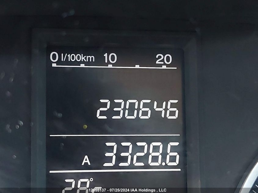 2007 Honda Cr-V VIN: 5J6RE48517L817934 Lot: 12055137