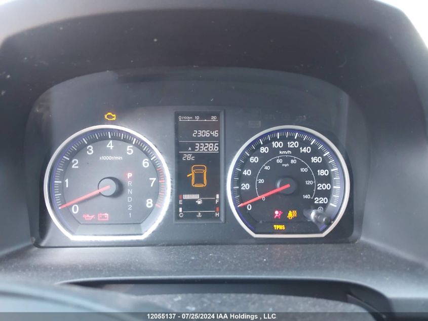 2007 Honda Cr-V VIN: 5J6RE48517L817934 Lot: 12055137