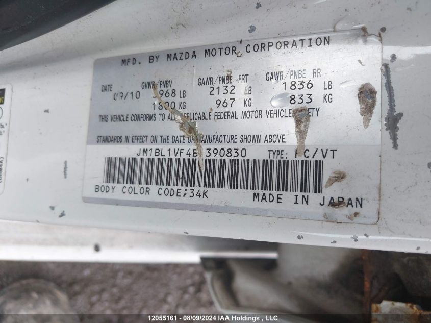 2011 Mazda Mazda3 VIN: JM1BL1VF4B1390830 Lot: 12055161