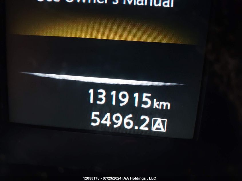 2016 Nissan Rogue S/Sl/Sv VIN: 5N1AT2MV2GC875078 Lot: 12055178