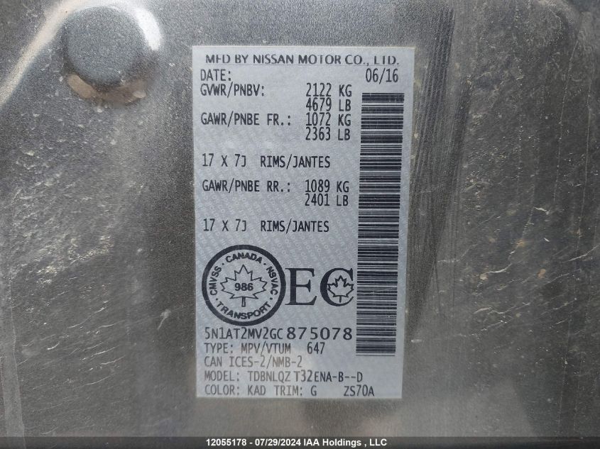 2016 Nissan Rogue S/Sl/Sv VIN: 5N1AT2MV2GC875078 Lot: 12055178