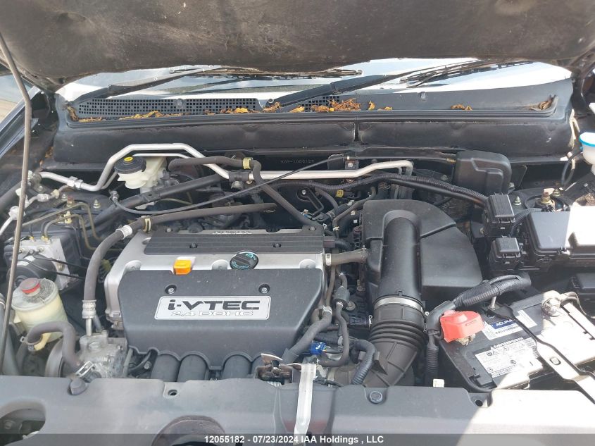 2006 Honda Cr-V VIN: 0000000RD71006129 Lot: 12055182