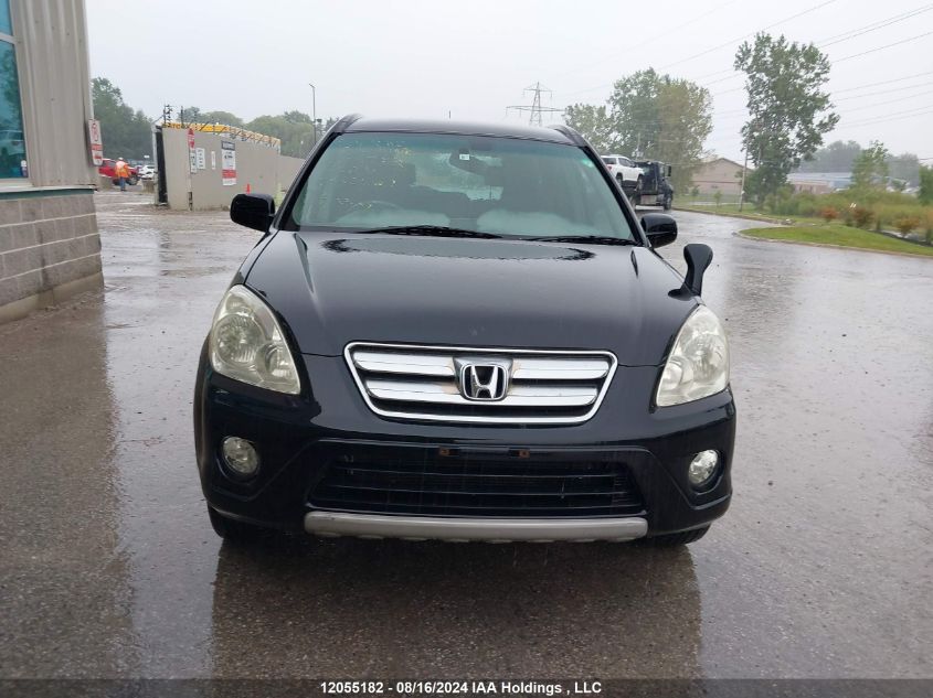 2006 Honda Cr-V VIN: 0000000RD71006129 Lot: 12055182