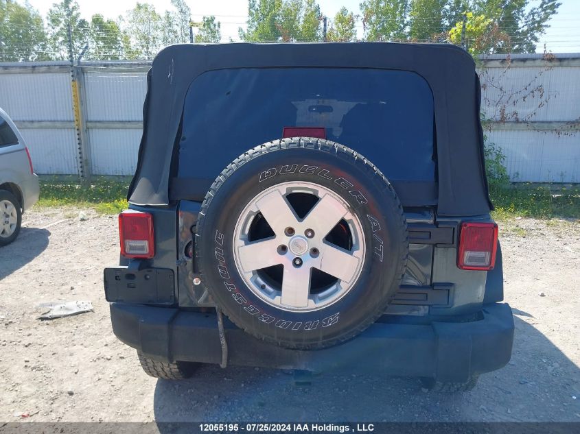 2007 Jeep Wrangler Unlimited Sahara VIN: 1J4GA59157L185282 Lot: 12055195