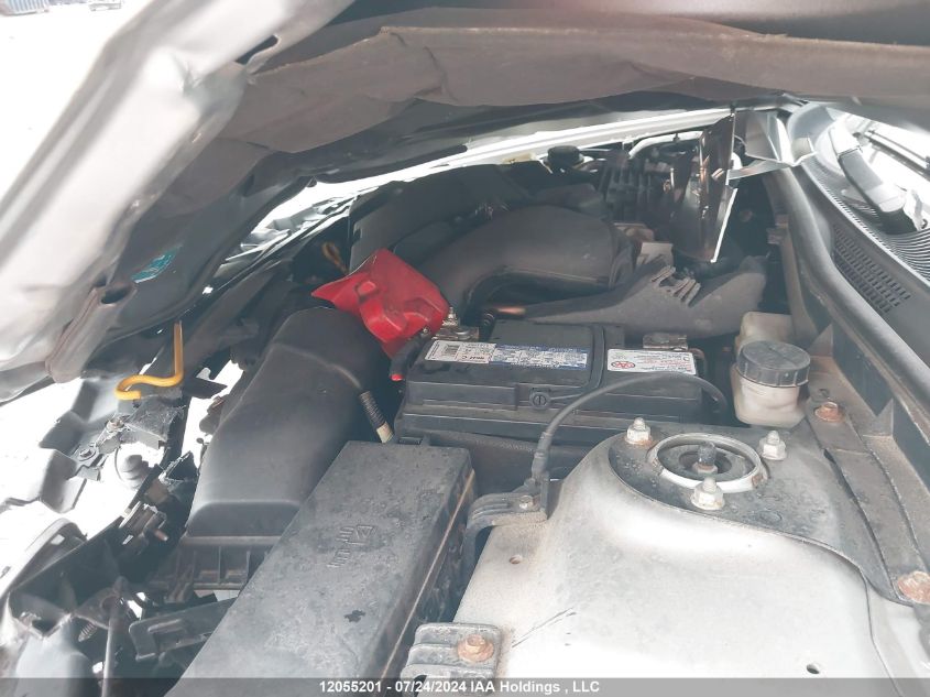 2011 Lincoln Mkz VIN: 3LNHL2GC9BR773196 Lot: 12055201