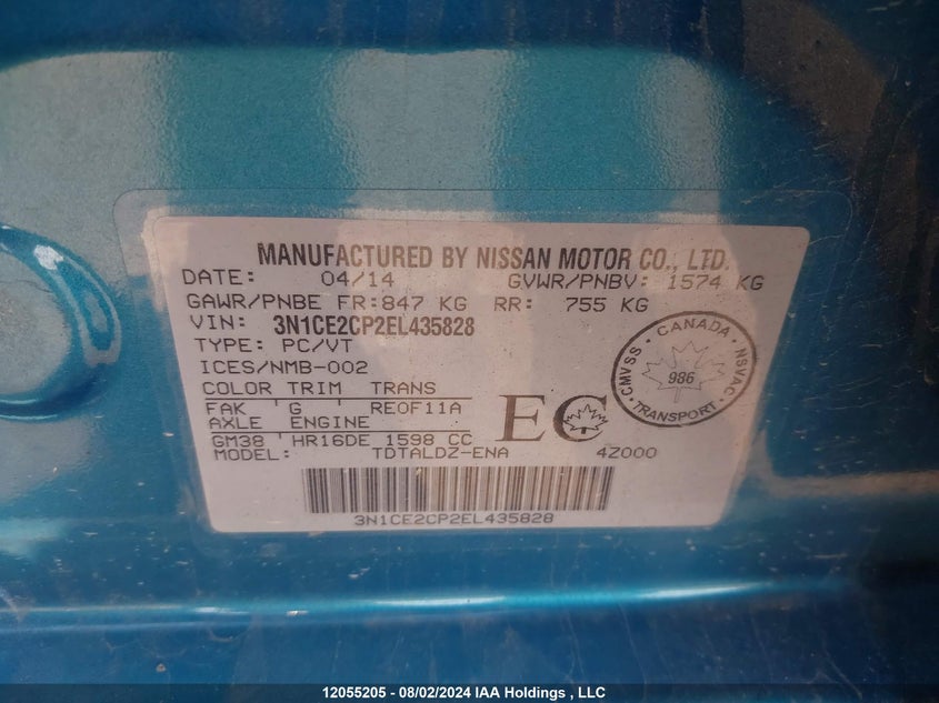 2014 Nissan Versa Note S/S Plus/Sv/Sl VIN: 3N1CE2CP2EL435828 Lot: 12055205