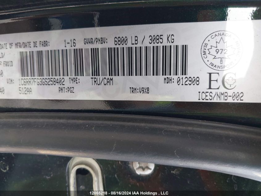 2016 Ram 1500 St VIN: 1C6RR7FG3GS258402 Lot: 12055218