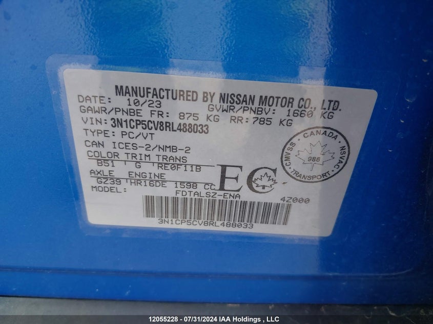 2024 Nissan Kicks VIN: 3N1CP5CV8RL488033 Lot: 12055228