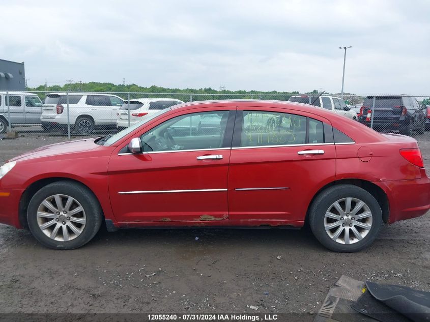 2010 Chrysler Sebring VIN: 1C3CC4FB6AN117885 Lot: 12055240