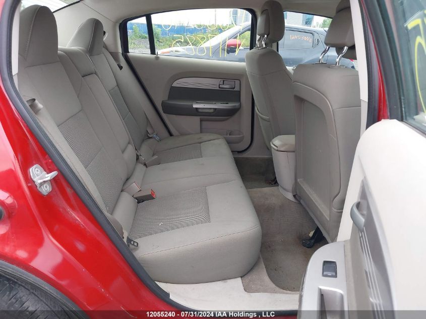 2010 Chrysler Sebring VIN: 1C3CC4FB6AN117885 Lot: 12055240