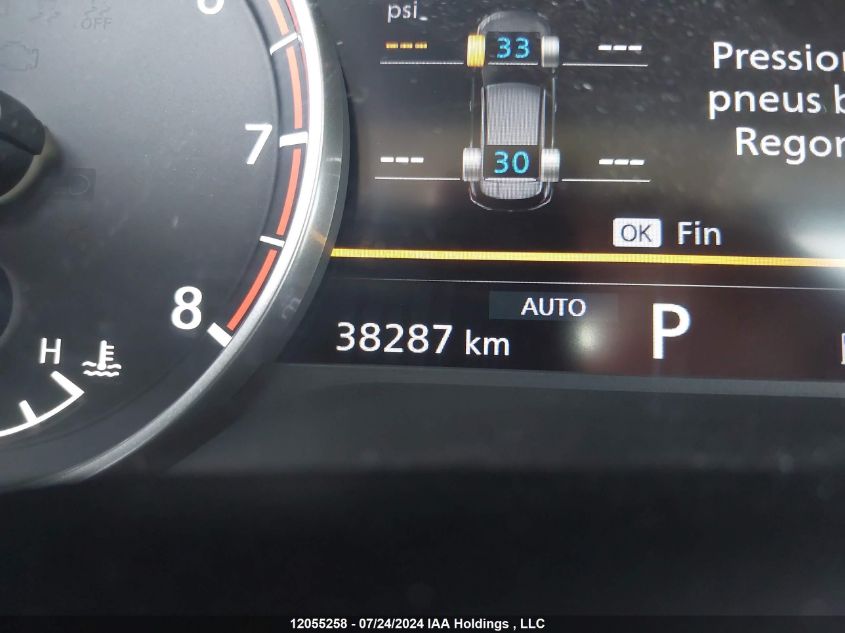 2023 Nissan Rogue VIN: JN8BT3CB3PW197661 Lot: 12055258