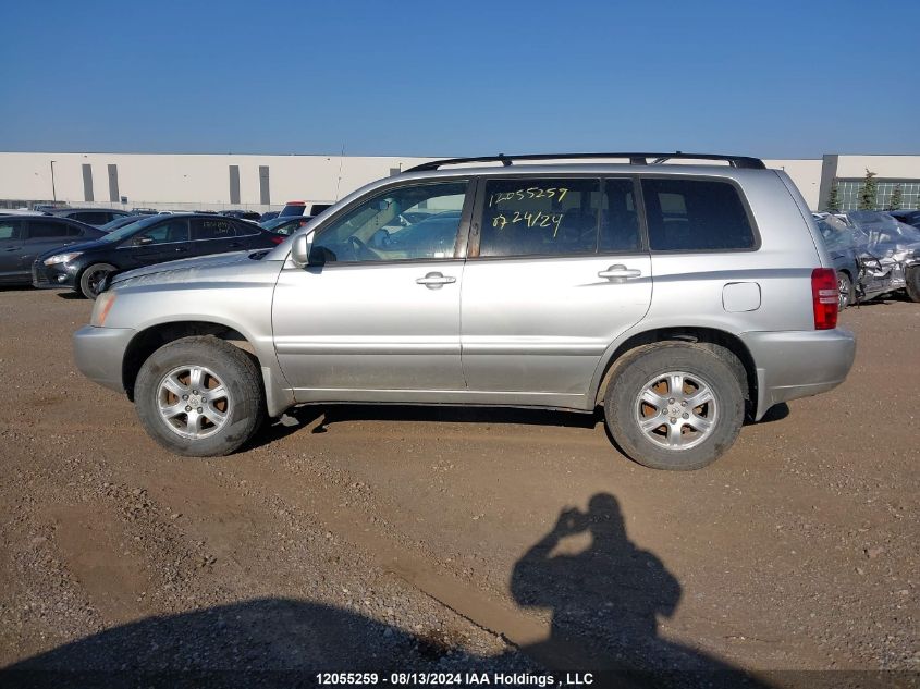 2002 Toyota Highlander Limited VIN: JTEHF21A320047462 Lot: 12055259