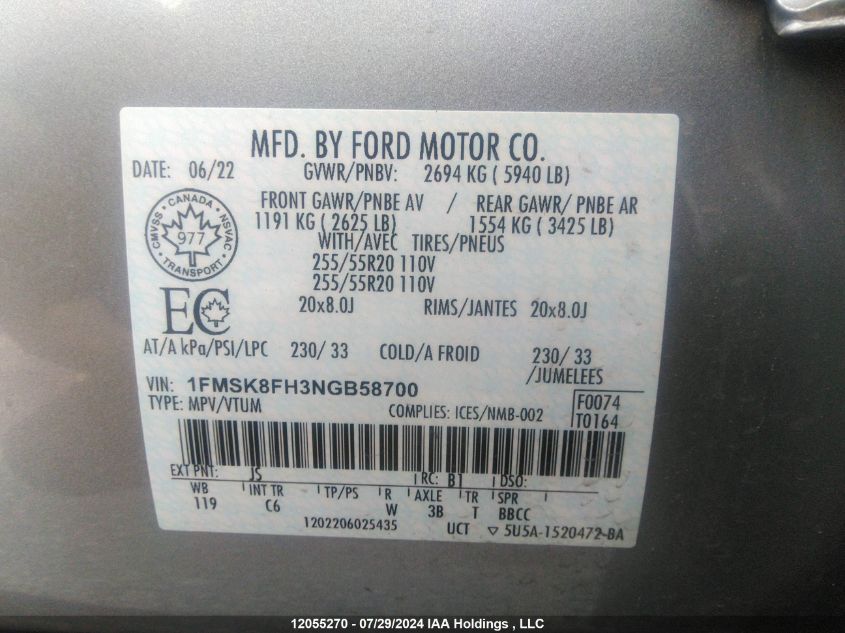 2022 Ford Explorer Limited VIN: 1FMSK8FH3NGB58700 Lot: 12055270