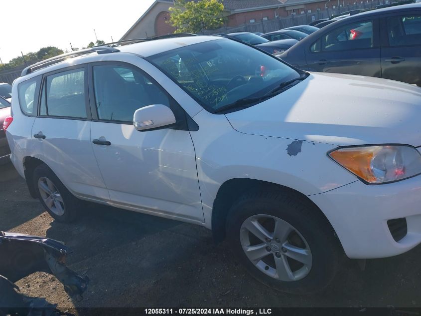 2010 Toyota Rav4 VIN: 2T3BF4DVOAWO45666 Lot: 12055311