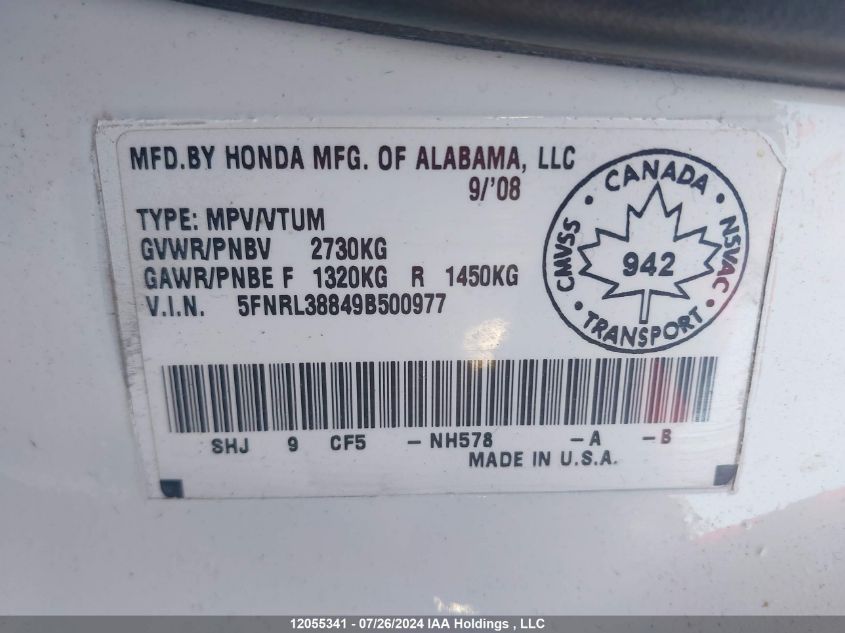 2009 Honda Odyssey Touring VIN: 5FNRL38849B500977 Lot: 12055341