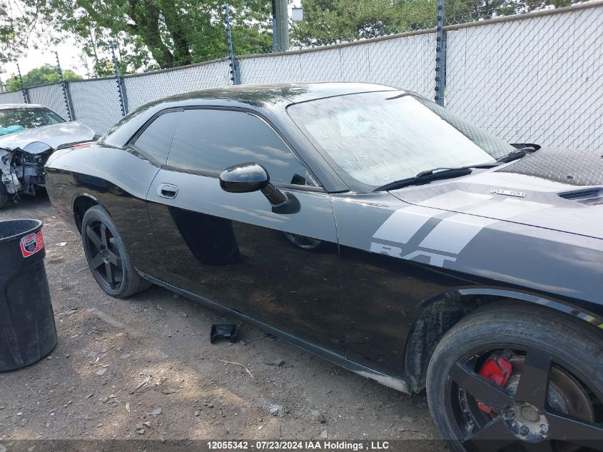 2009 Dodge Challenger R/T VIN: 2B3LJ54T39H580057 Lot: 12055342