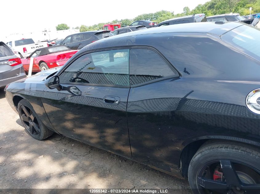 2009 Dodge Challenger R/T VIN: 2B3LJ54T39H580057 Lot: 12055342