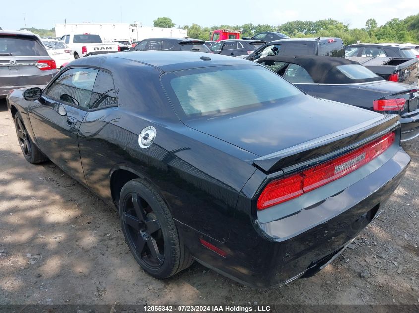 2009 Dodge Challenger R/T VIN: 2B3LJ54T39H580057 Lot: 12055342