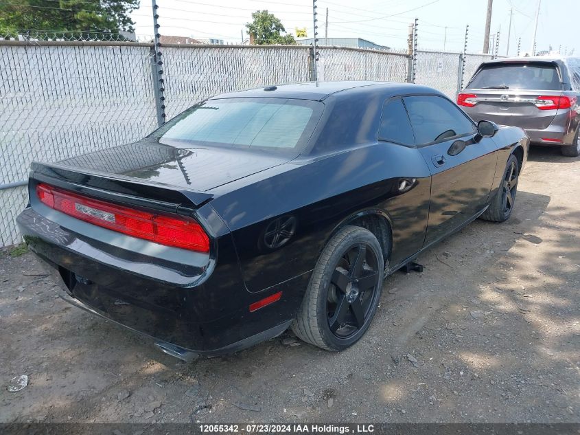 2009 Dodge Challenger R/T VIN: 2B3LJ54T39H580057 Lot: 12055342