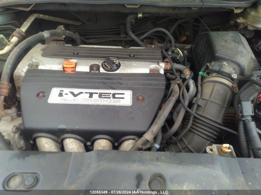 2008 Honda Cr-V Lx VIN: 5J6RE48308L803054 Lot: 12055349