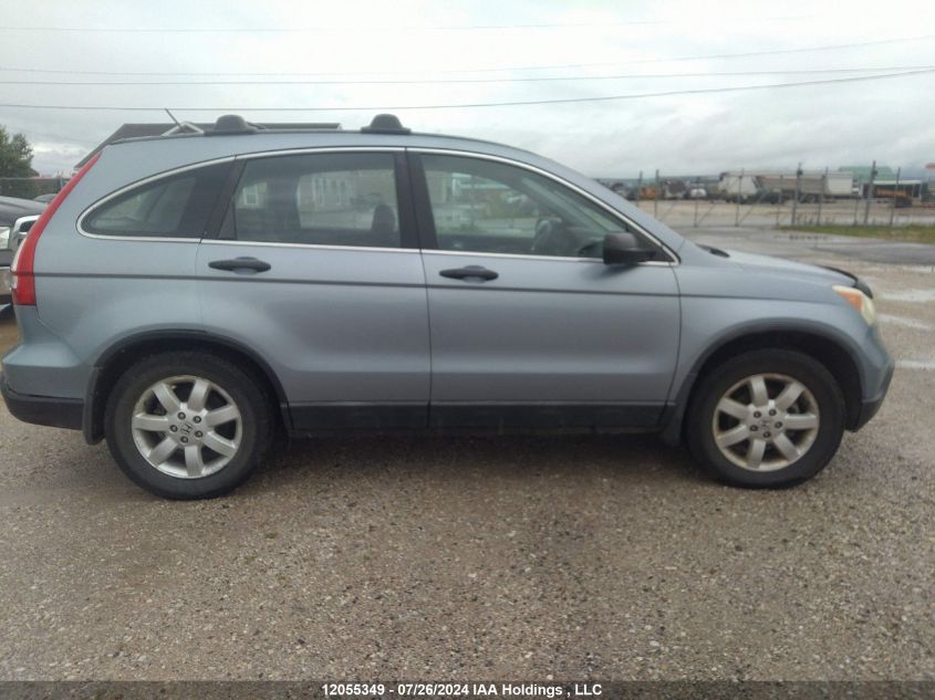 2008 Honda Cr-V Lx VIN: 5J6RE48308L803054 Lot: 12055349