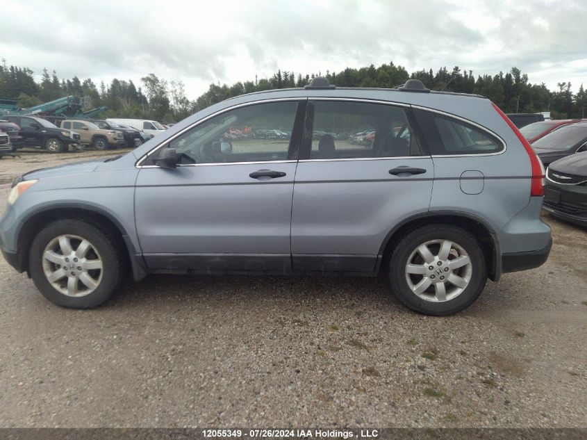 2008 Honda Cr-V Lx VIN: 5J6RE48308L803054 Lot: 12055349