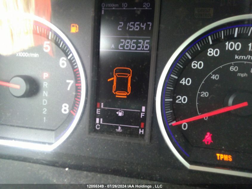 2008 Honda Cr-V Lx VIN: 5J6RE48308L803054 Lot: 12055349