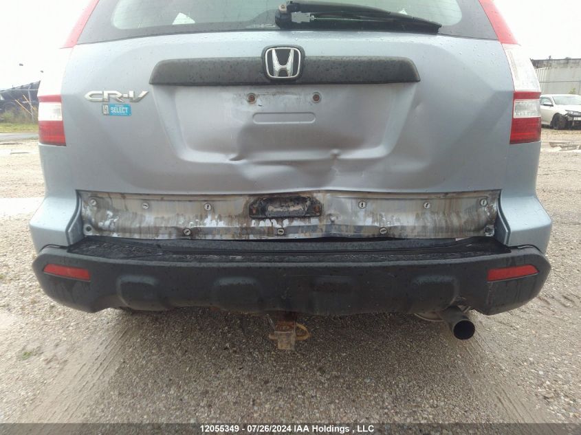 2008 Honda Cr-V Lx VIN: 5J6RE48308L803054 Lot: 12055349