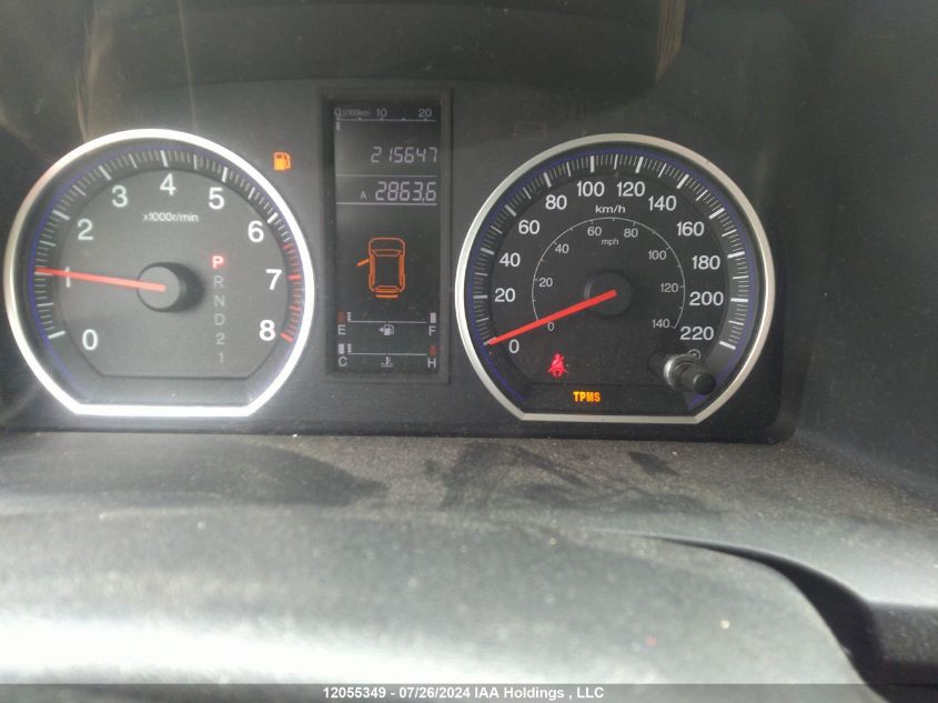 2008 Honda Cr-V Lx VIN: 5J6RE48308L803054 Lot: 12055349