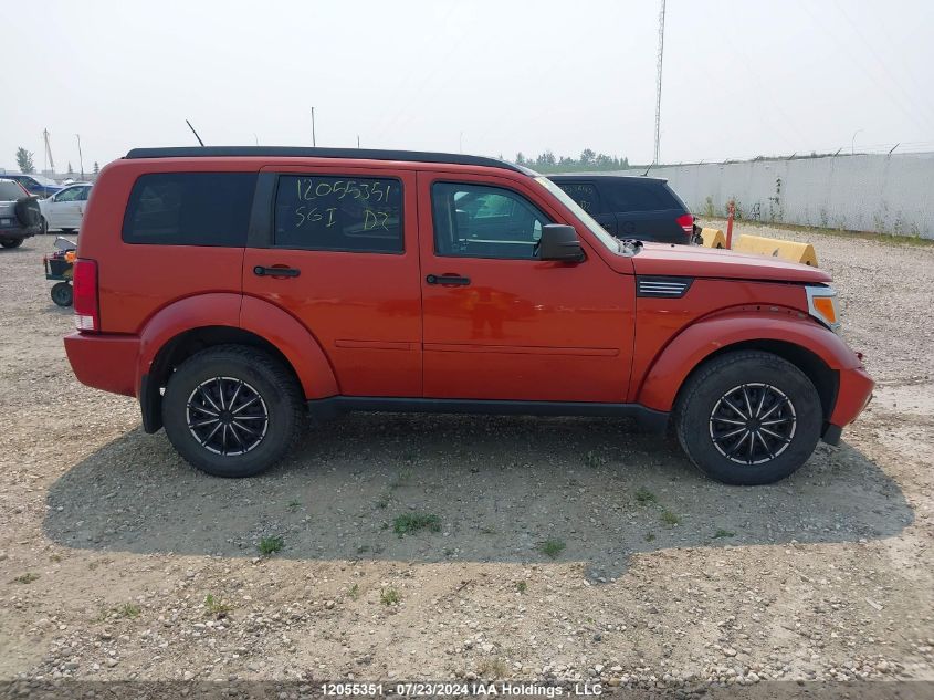 2008 Dodge Nitro Sxt VIN: 1D8GU28K08W266827 Lot: 12055351