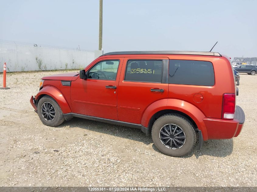 2008 Dodge Nitro Sxt VIN: 1D8GU28K08W266827 Lot: 12055351