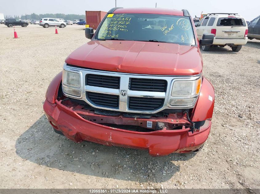 2008 Dodge Nitro Sxt VIN: 1D8GU28K08W266827 Lot: 12055351