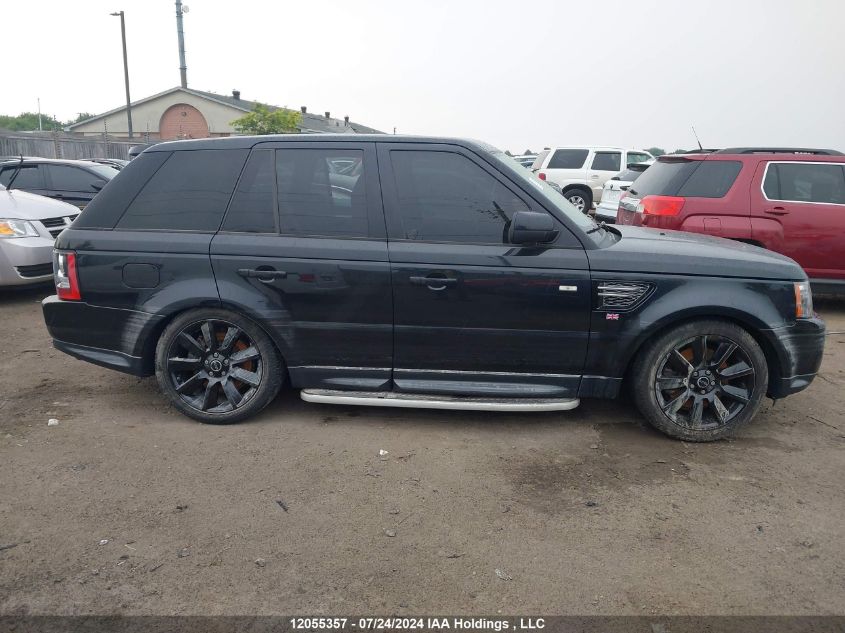 2012 Land Rover Range Rover Sport VIN: SALSK2D41CA726131 Lot: 12055357