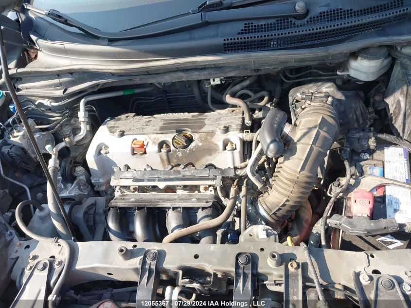 2012 Honda Cr-V VIN: 2HKRM4H78CH118339 Lot: 12055367