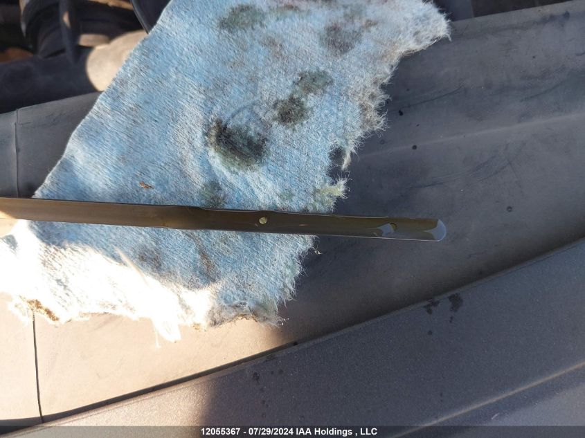 2012 Honda Cr-V VIN: 2HKRM4H78CH118339 Lot: 12055367