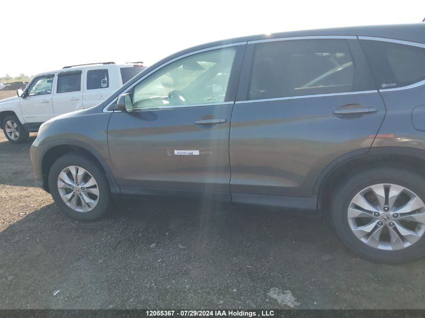 2012 Honda Cr-V VIN: 2HKRM4H78CH118339 Lot: 12055367