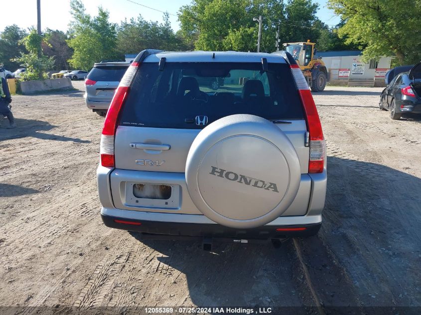 2005 Honda Cr-V VIN: JHLRD78965C812452 Lot: 12055369